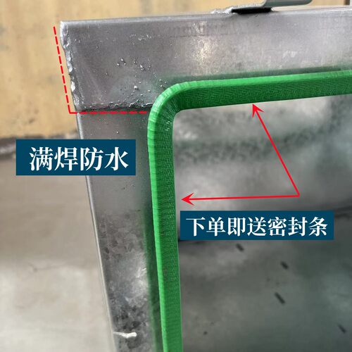 大货车半挂车镀锌白铁皮加厚工具箱镀锌杂物配件收纳定制防水铁箱 - 图0