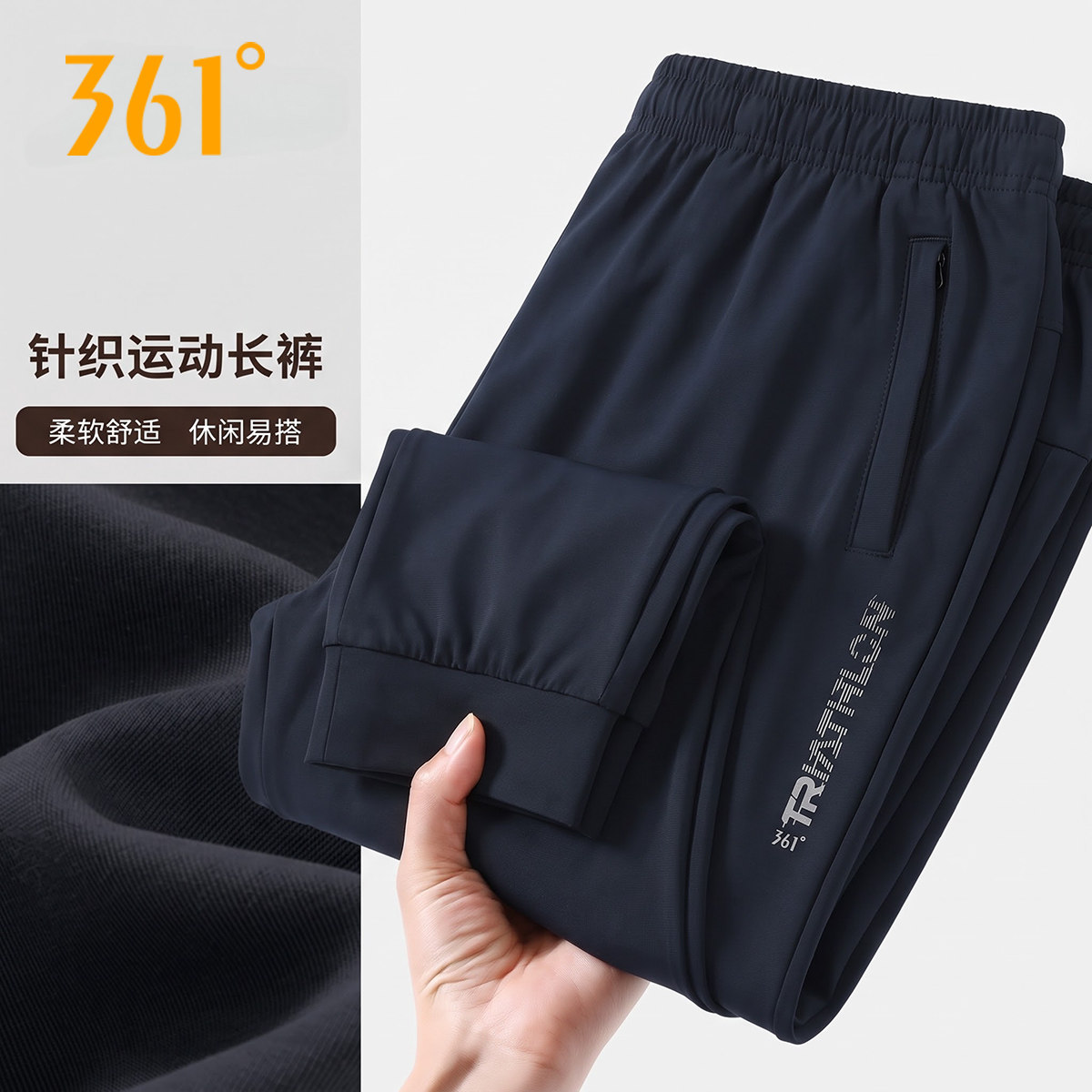 图 5