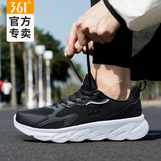 361男鞋2025官方正品夏季网面透气轻便跑步鞋男款休闲运动鞋子男