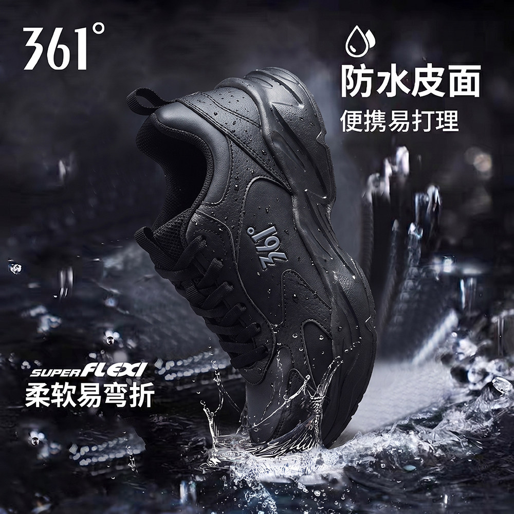 图 4