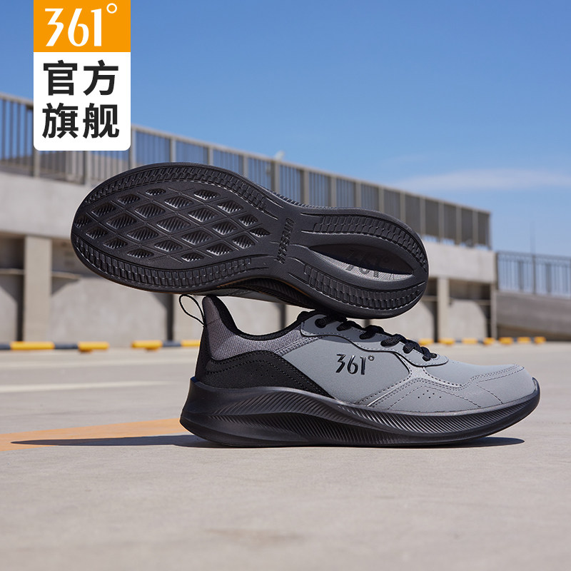 361男鞋运动鞋加绒保暖冬季棉鞋男士休闲跑步鞋皮面防水鞋子新款,淘宝优惠券,粉丝福利购,淘宝优惠卷