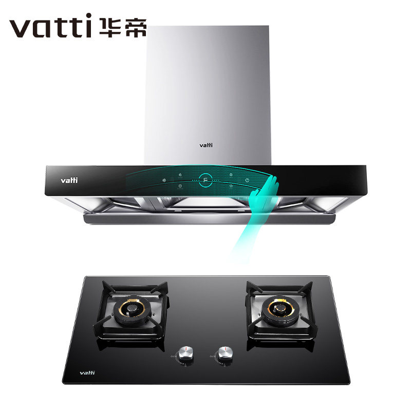 特价华帝s7抽燃气灶套餐家用油烟机 华帝新适时烟灶消套装