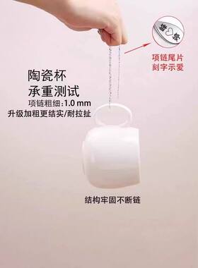 PT950铂金项链女18k白金锁骨链细款素链百搭元宝链单链子搭配吊坠