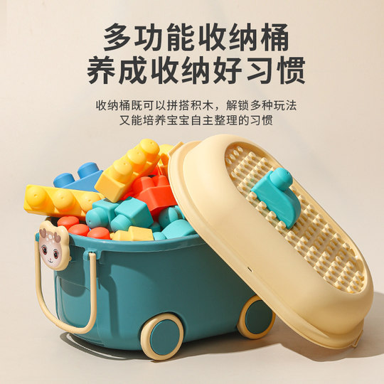 儿童软胶积木婴儿1岁益智力动脑玩具大颗粒拼装宝宝男孩女DIY大块