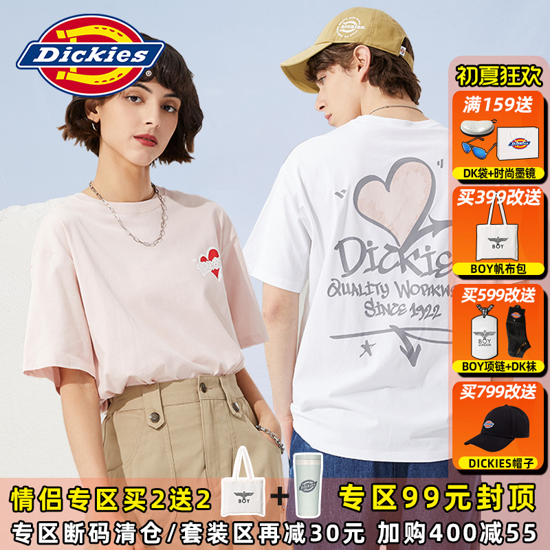 Dickies短袖印花t恤男2024夏装新款潮牌图案欧美街头潮流情侣体恤-图0