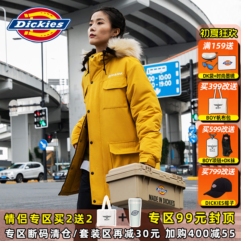 Dickies工装棉服男连帽潮牌仿毛22冬季新款男士棉衣外套加厚9551