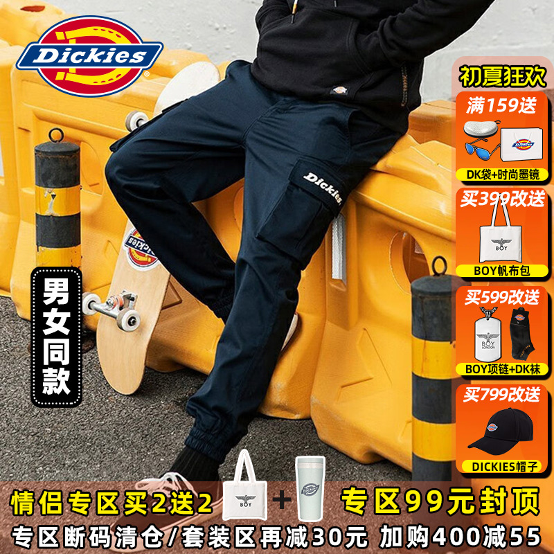 Dickies工装裤男潮牌情侣春夏新品 迪克斯印花宽松多袋束脚慢跑裤