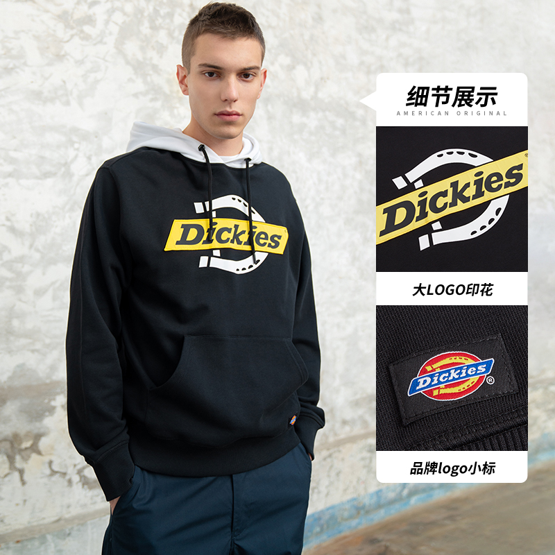 Dickies帽衫男撞色拼接连帽情侣款卫衣春装新品毛圈布上衣宽松男 - 图3