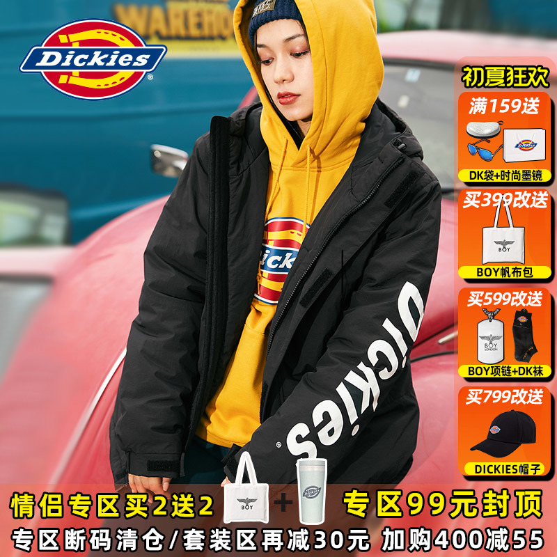 Dickies棉服男连帽情侣款潮牌字母印花冬装保暖加棉衣厚外套9545