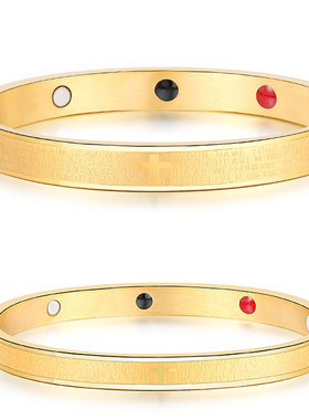 日本项圈防辐射磁疗保健钛手环