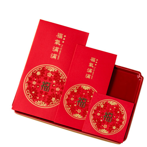 2026马年红包春节新年大红包袋压岁钱创意通用改口乔迁福字利是封 - 图3