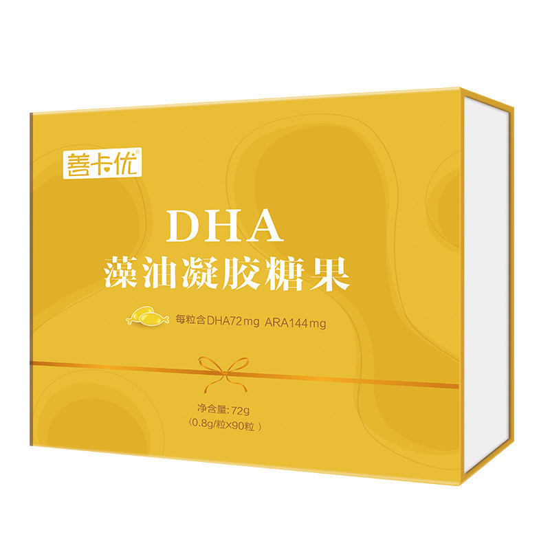 善卡优宝宝dha海藻油深海藻婴幼儿 天智英才母婴DHA/核桃油
