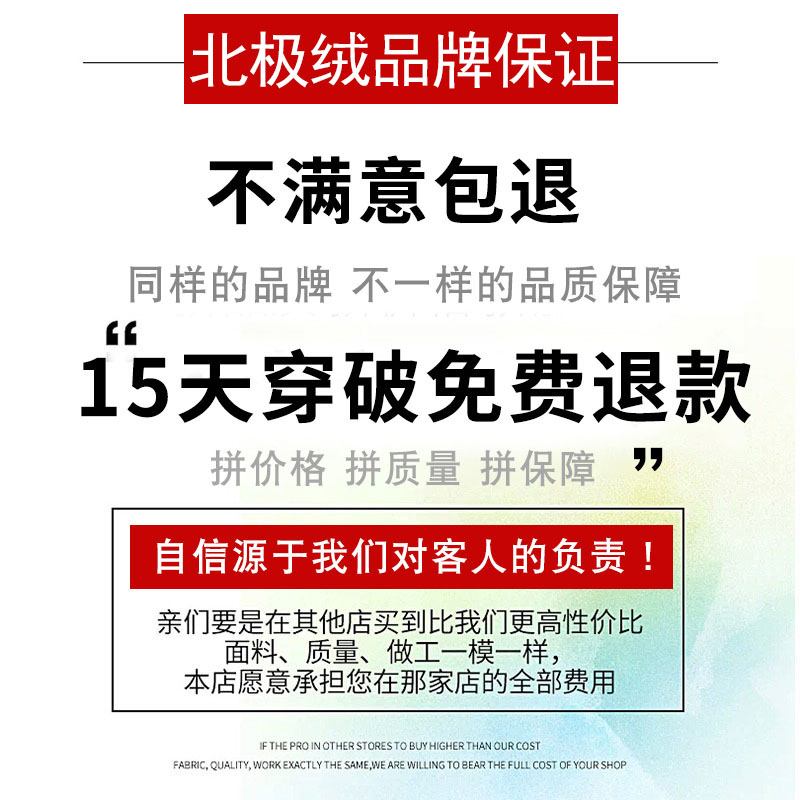 北极绒找货网专卖北极绒女士内裤女全100%纯棉裆中腰纯色少女印花三角裤礼盒0