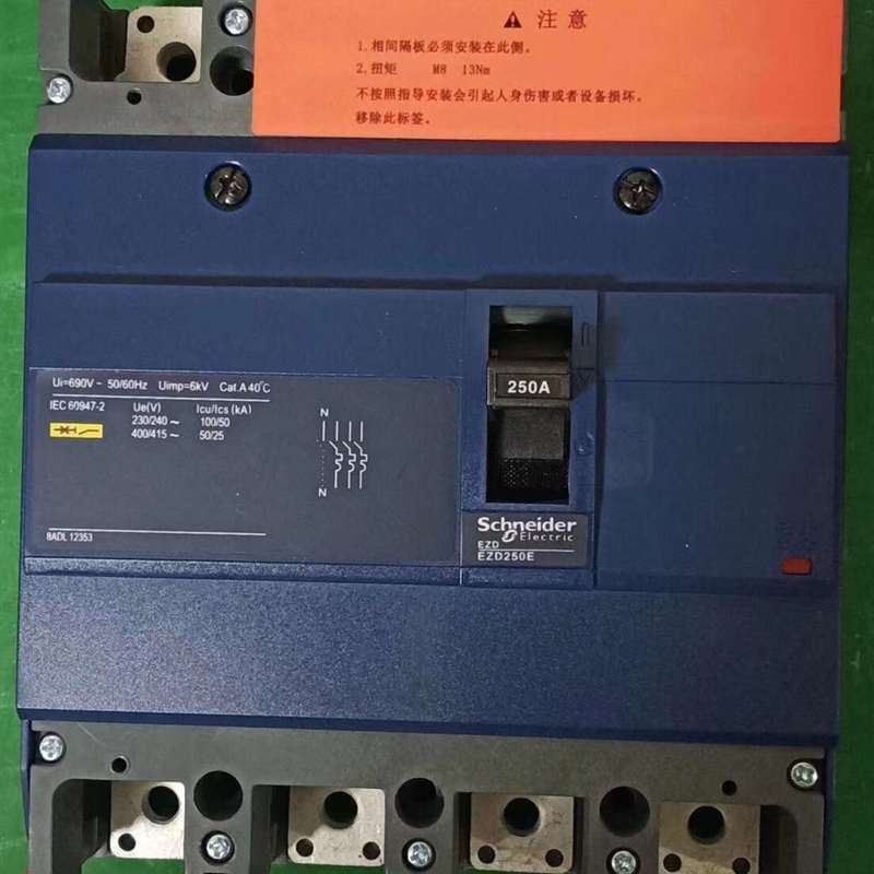 议价出售施耐德塑壳断路器ezd 4P 160a200a250a3 - 图0