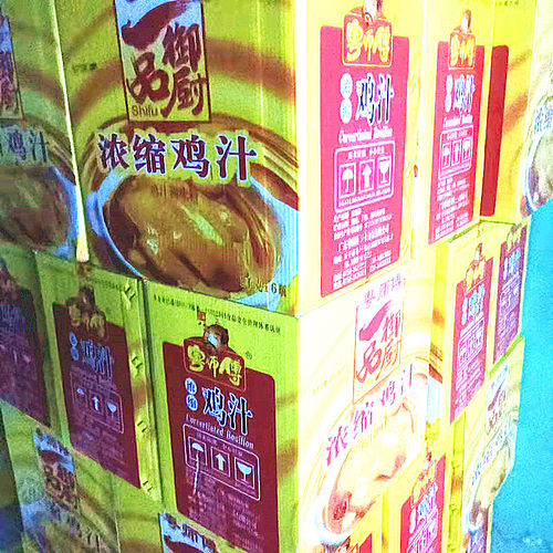 粤师傅一品御厨浓缩鸡汁1kg *6瓶煲汤炖品调味火锅调料 整箱包邮 - 图1