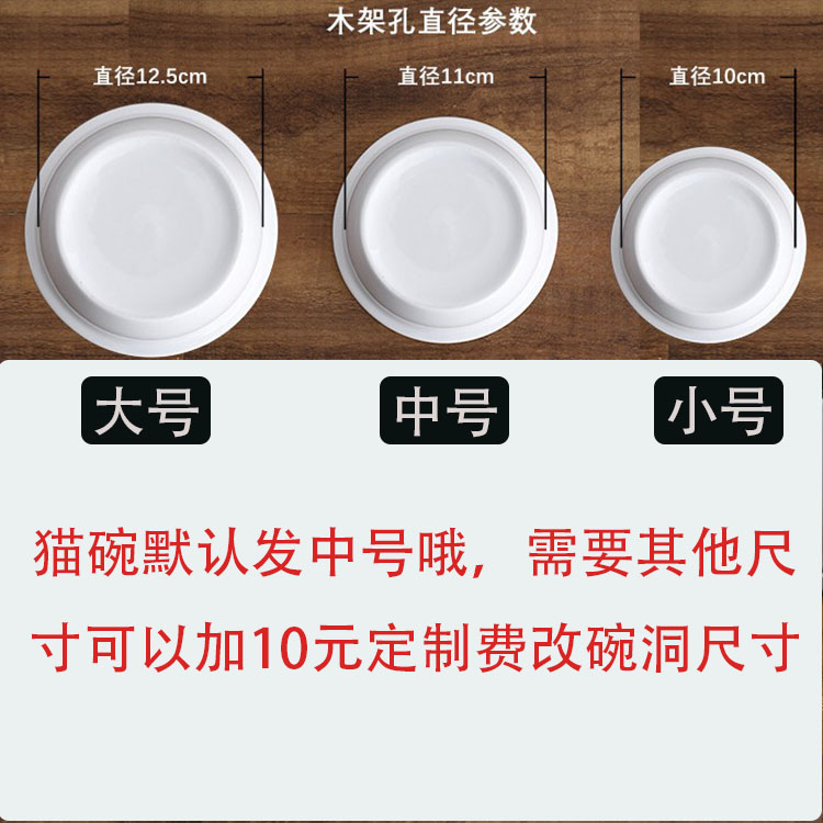 多只猫碗多猫食盆狗食盆小猫咪饮水器吃饭盆架宠物小桌子饭碗用品 - 图2