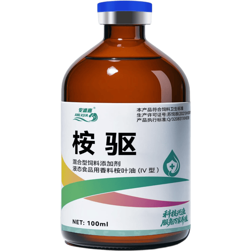 Eucalyptus repels aquatic insect pests, crayfish, crab, fish pond culture, yellow bone fish, trichophyton, small melon worm, ring worm