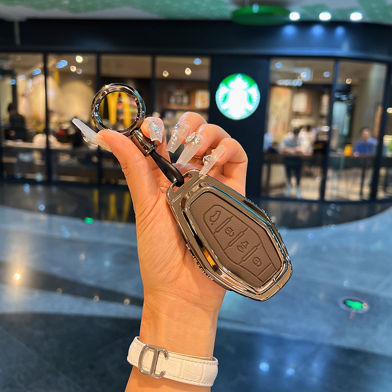 捷途钥匙套23-24新款x70pro汽车用品x90plus专用改装壳扣包男女士