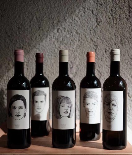 配额稀缺 收藏款 欧嘉酒庄妹妹头席多拉Gut Oggau自然酒 零晨酒铺 - 图0