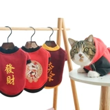 Кошачья одежда Зимняя одежда Новая год теплая и антиворота котята английский короткий голубая кошачь