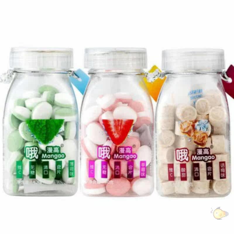 戒烟持久润喉维c多用嗓糖果 食伊口糖果