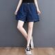 ໂສ້ງຂາສັ້ນ denim ຂາກວ້າງບາງໆສຳລັບລະດູຮ້ອນຜູ້ຍິງ