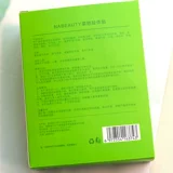 Официальное неподдечное измерение для удаления влаги, тяжелых ног, густого живота, большого живота, затягивает живот во время послеродового грудного вскармливания