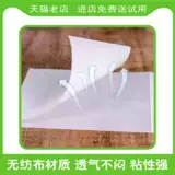 Ноги и потери веса бедра и телята густое пятно живота уменьшают живот и артефакт похудения после родов сырости живота и жирости