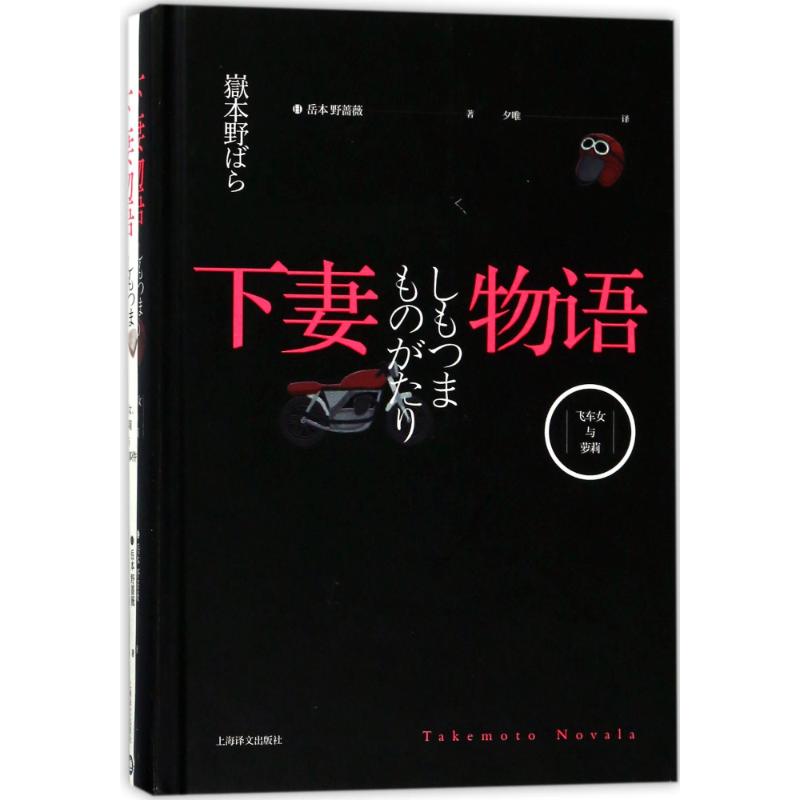 侦探物语推荐品牌 新人首单立减十元 21年6月 淘宝海外 侦探物语推荐品牌 新人首单立减十元 21年6月 淘宝海外