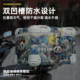 Shengshi 368G tail box ໂລຫະປະສົມອາລູມິນຽມ modified expansion bracket