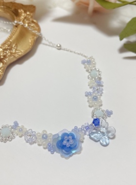 【花迹轻语】原创蓝色系蝴蝶花朵项链手工DIY串珠材料包教程已出