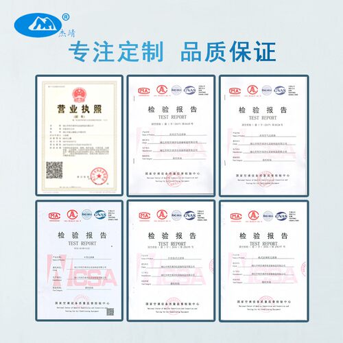 初效G3G4板式中效F5F6F7F8F9袋式高效H13H14液槽隔板空气过滤器 - 图0