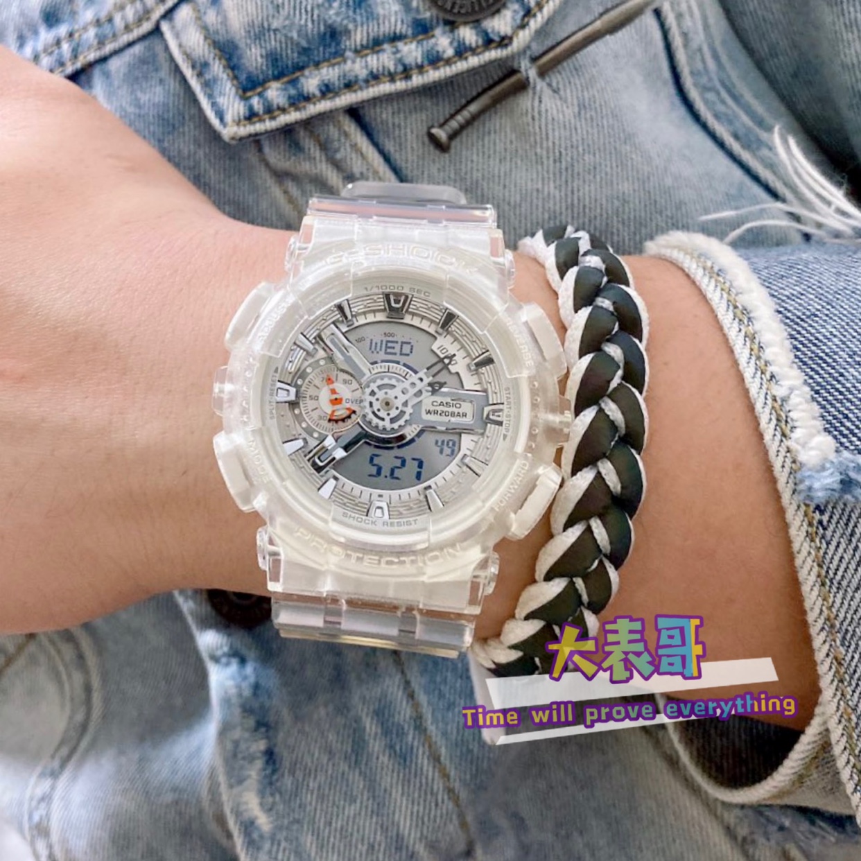 gshock waterproof watch