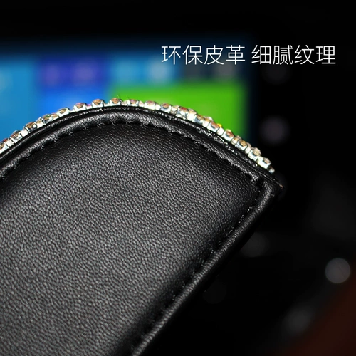 Модный креативный мультяшный лебедь, бумажные салфетки для автомобиля