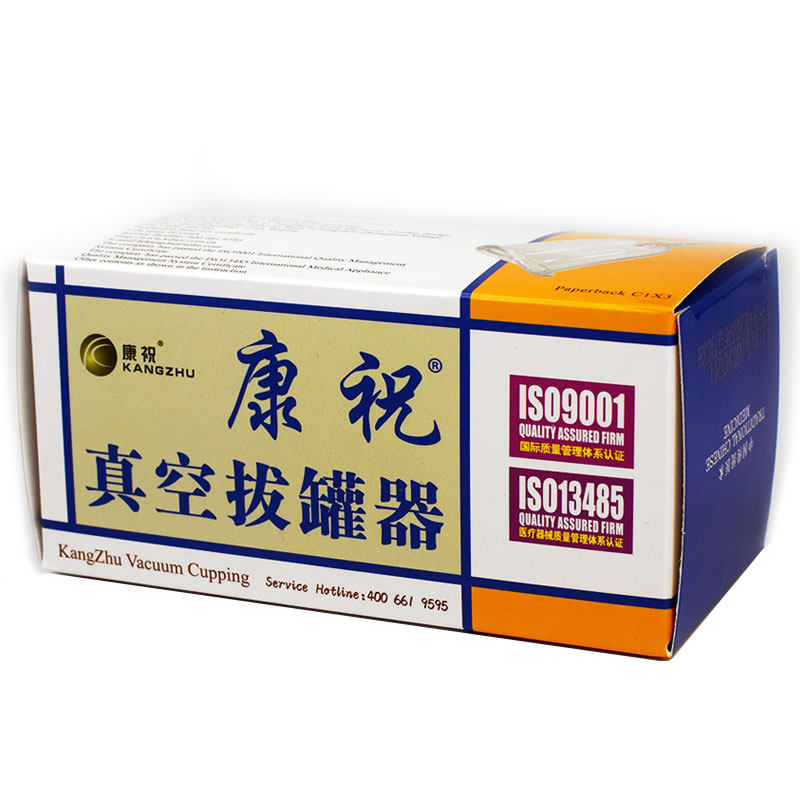 图2