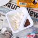 Cotton candy cup marshmallow chocolate flavor hot pot boxed snacks Children's Day dormitory (replacement of cocoa butter)