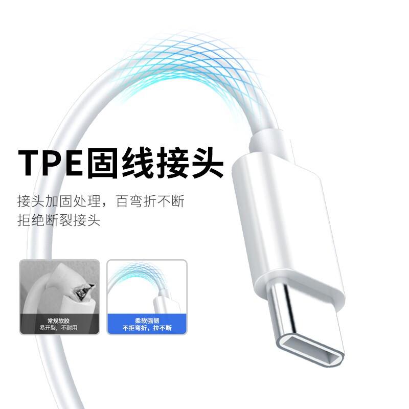 适用华为荣耀畅玩40充电头5V2A快速充电头出极原装畅玩20充电线加长快充线原厂充电器头