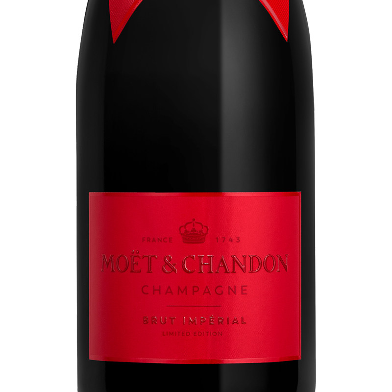 【新品发售】 酩悦香槟节日欢庆限定礼盒750ml 法国进口高级香槟,淘宝优惠券,粉丝福利购,淘宝优惠卷