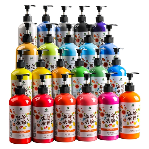 Пигментированная гуашь, детский комплект, детская художественная акварель для детского сада, нетоксичная раскраска для школьников, можно стирать, 500 мл, граффити, полный комплект