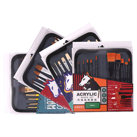 马利猪鬃油画笔套装美术生专用尼龙丙烯水粉水彩颜料笔刷扇形排笔彩绘初学者手绘色彩画画笔墙绘专业全套刷子