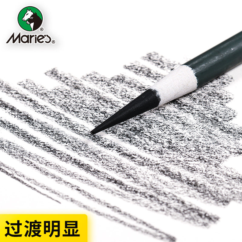马利炭笔易削纸杆素描炭笔绘画铅笔软中硬炭笔美术软碳专业绘画初学者素描铅笔套装12支写生炭笔软性中性硬性_虎窝淘
