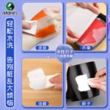 Пигментированная гуашь, детский комплект, детская художественная акварель для детского сада, нетоксичная раскраска для школьников, можно стирать, 500 мл, граффити, полный комплект