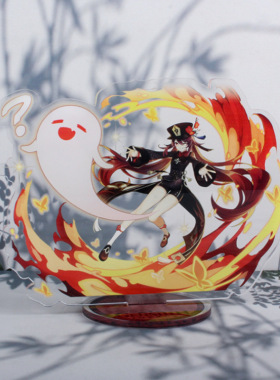 亚克力立牌摆件动漫原神