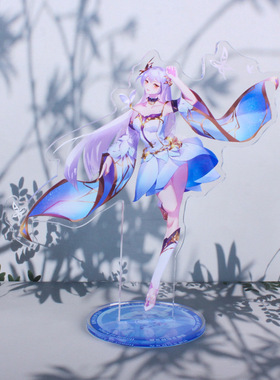 立牌动漫周边礼物摆件王者荣耀