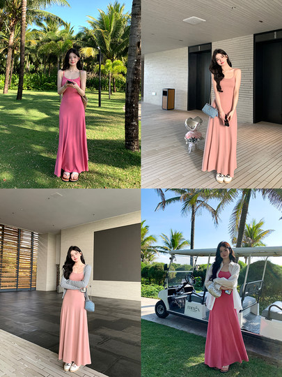 Robe Kardashian multicolore, la jupe longue à bretelles pour femmes semble mince