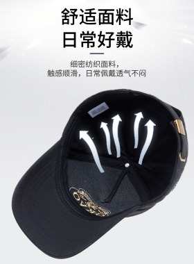 春秋季男士大头围硬顶棒球帽高顶有型显脸小潮牌休闲百搭鸭舌帽