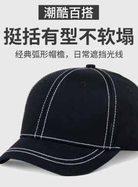 春秋季短沿硬顶马术鸭舌帽女潮复古加深大码纯棉棒球帽男大头围