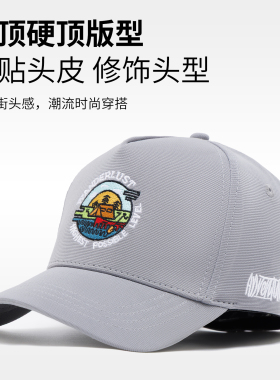 全封闭硬顶棒球帽大头围弹性后封口正反可戴光头不露头时尚鸭舌帽