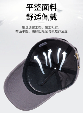 春秋纯棉刺绣棒球帽男士大头围加深加大宽檐显脸小时尚休闲鸭舌帽