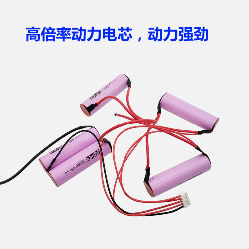 适用伊莱克斯吸尘器充电锂电池18v ZB3011 3012 3013 3113 APOPI1 - 图1